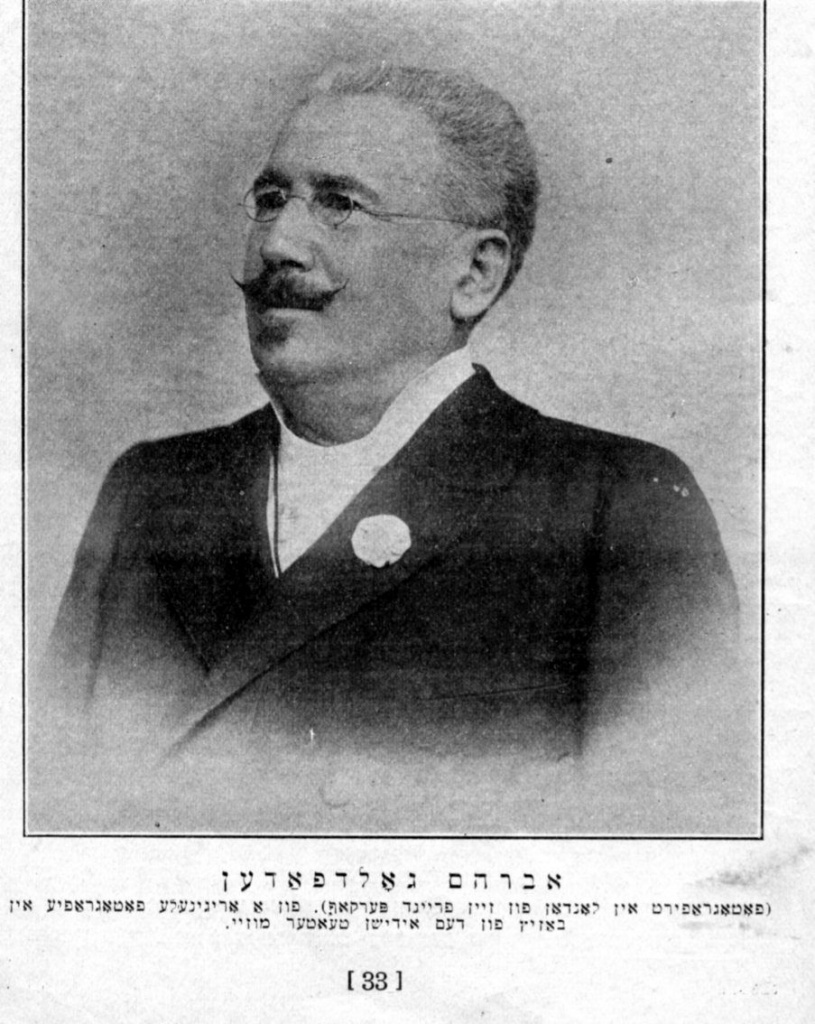 Abraham_Goldfaden_in_London.jpg