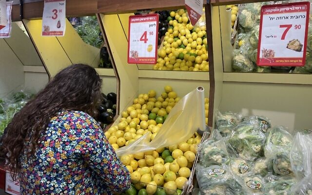 lemons-rami-levi-640x400.jpg