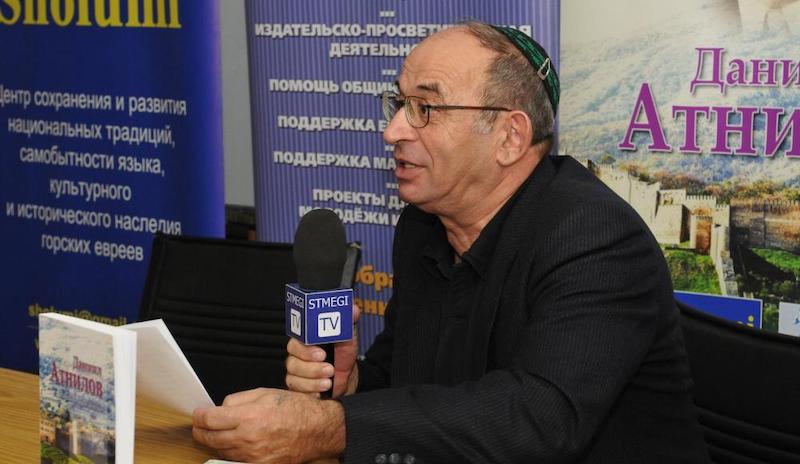 Гаврилов
