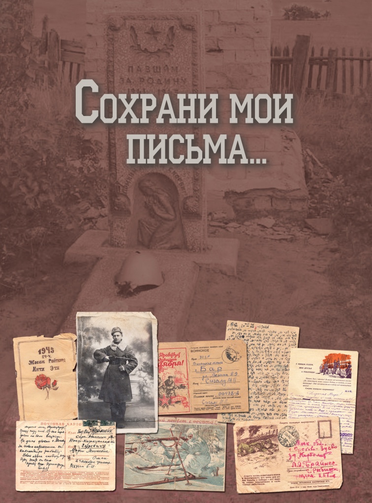Выпуск-5-картинки2.jpg Выпуск-5-картинки2.jpg