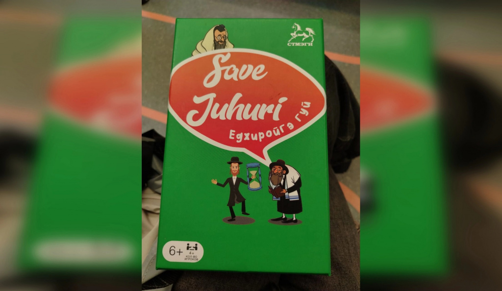 Джуниор_3.jpeg Джуниор_3.jpeg