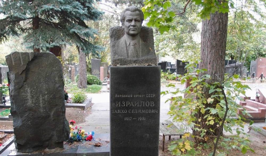 Танхо Израилов2.jpg