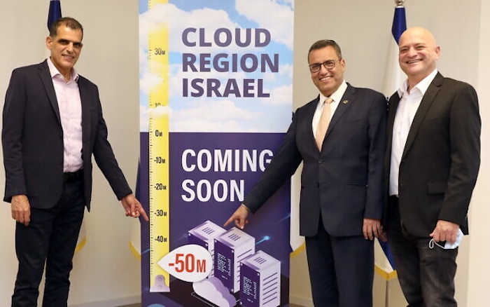 -נבון-מנכל-אורקל-ישראל-משה-ליאון-ראש-העיר-ירושלים-ואלון-בן-צור-מנכל-בינת-צילום-עזרא-לוי-e1612885316608-640x400.jpg