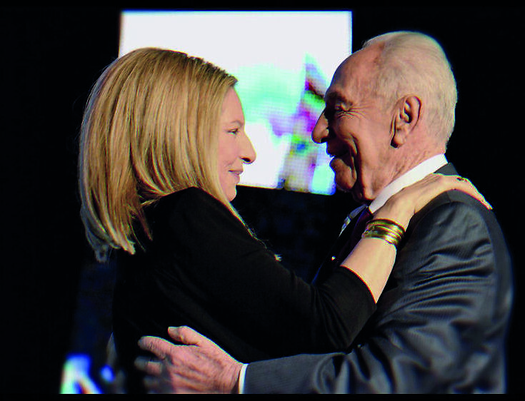 Barbra-with-Shimon-Peres-5-e1703727881804.jpg