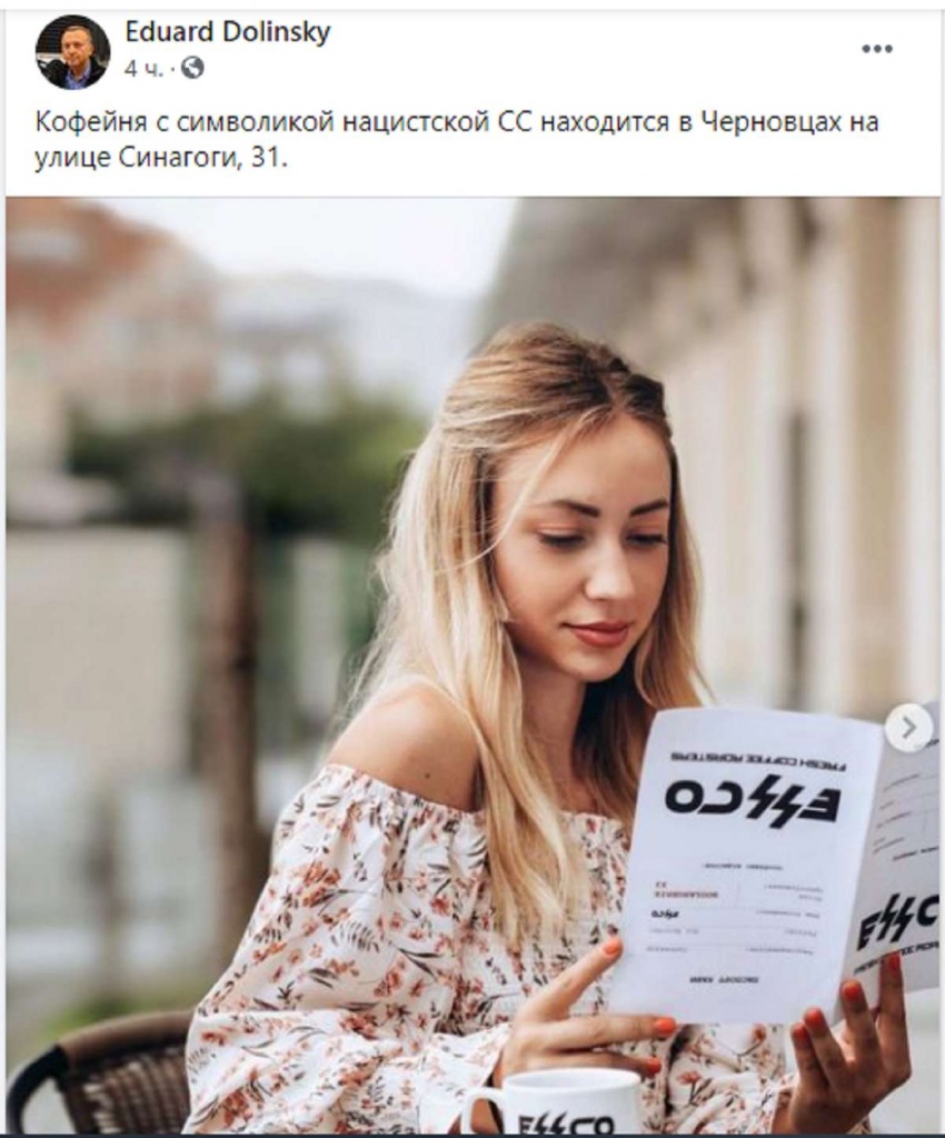 Screenshot_6-37.jpg