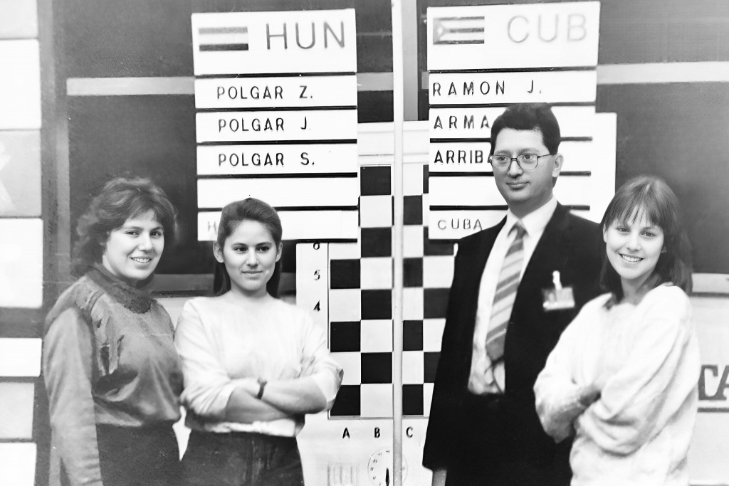 1990-Chess-Olympiad.jpeg