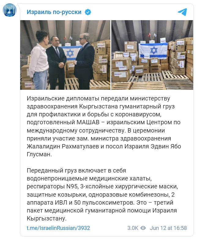 Снимок.JPG