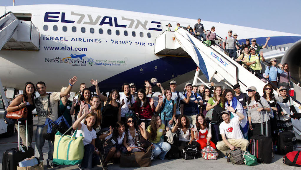 Aliyah2.jpeg