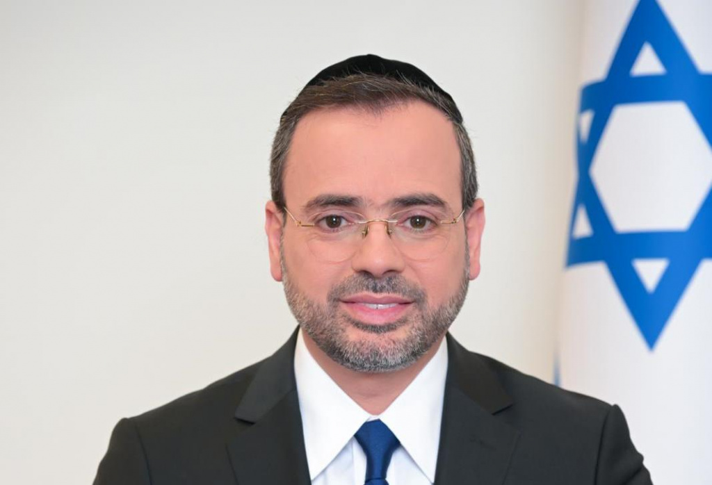 אוריאל_בוסו_לעמ.jpg
