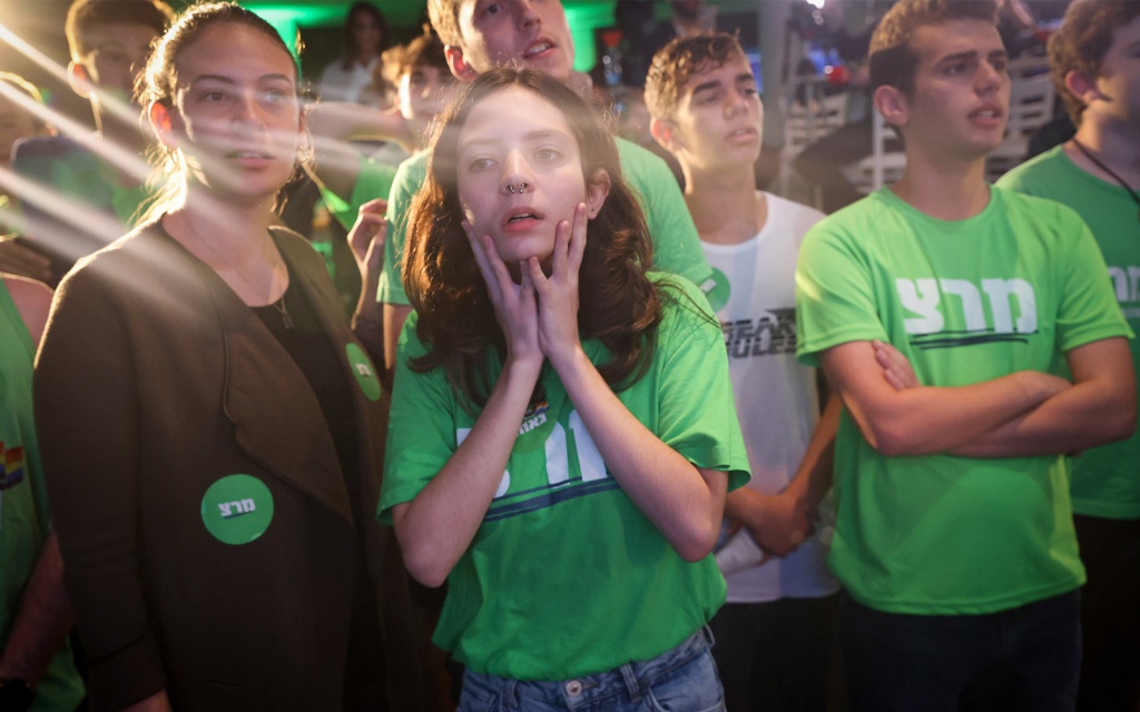 meretz.jpg