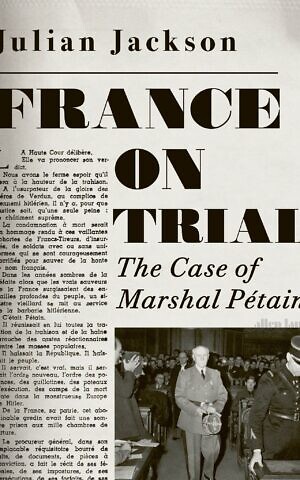France-on-Trial-HB-300x480.jpg