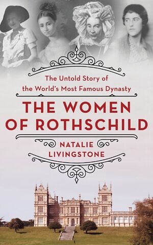 COVER-Women-of-Rothschild-300x480.jpg COVER-Women-of-Rothschild-300x480.jpg
