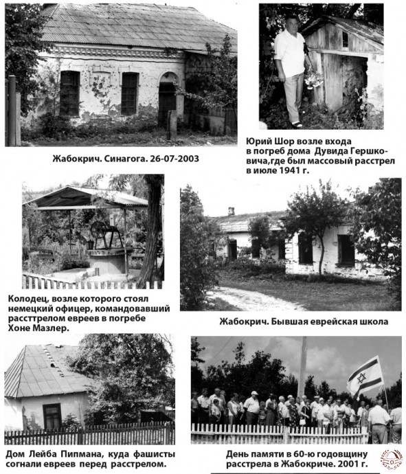 zov-zhizni-i-pamjati-fotoslaid-big (1).jpg zov-zhizni-i-pamjati-fotoslaid-big (1).jpg