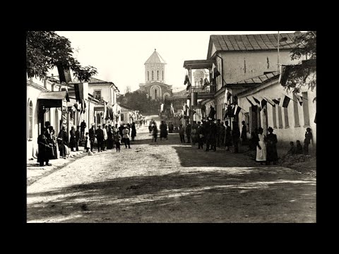 Буйнакск-Темир-Хан-Шура.jpg