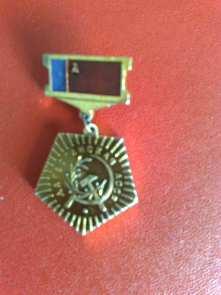 Знак народной артистки ДАСС