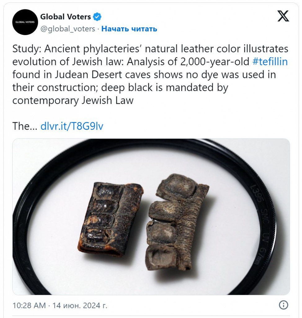 Снимок.JPG