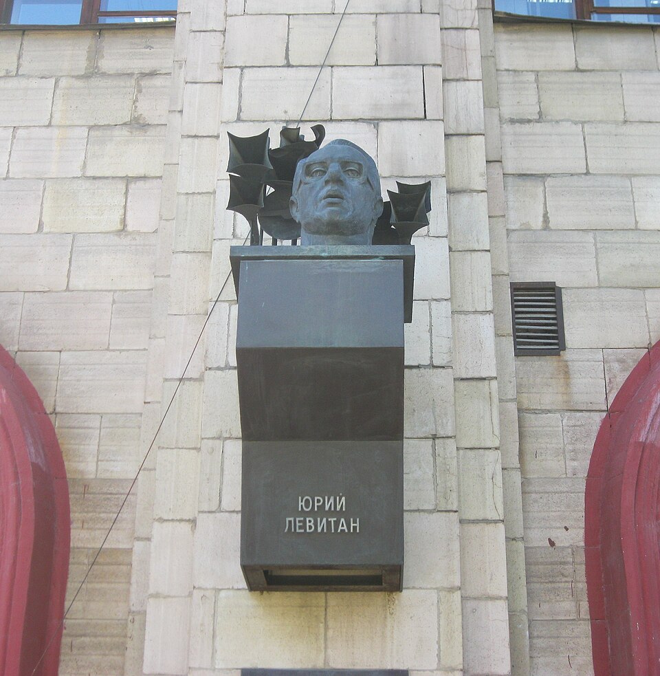 Levitan_Volgograd.jpg Levitan_Volgograd.jpg