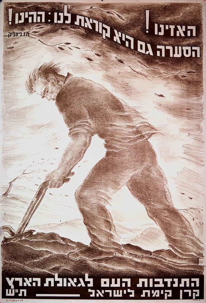 800px-thumbnail.jpg