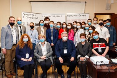 2022.01.22_Холокост-конференция-45-375x250.jpg 2022.01.22_Холокост-конференция-45-375x250.jpg