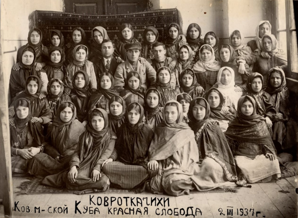 2. Красная Слобода. Юные ковроткачихи 02.03.1937 .jpg