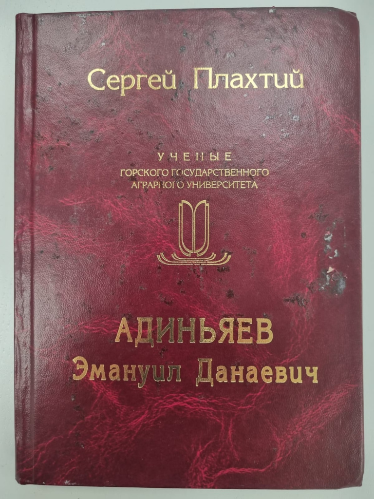 a48fbb27-68a0-404a-8141-ac0c8f093576.jpg