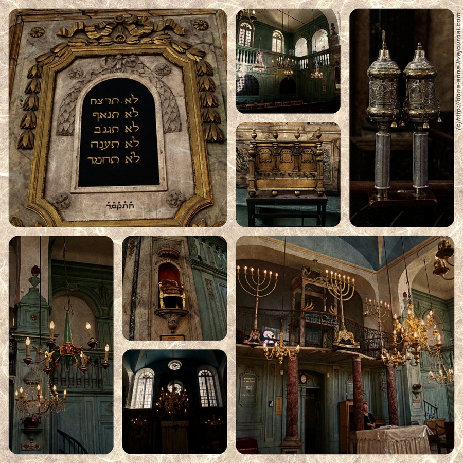 Carpentras-Synagogue-Collage2-a.jpg Carpentras-Synagogue-Collage2-a.jpg