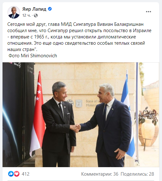 Снимок 777.PNG