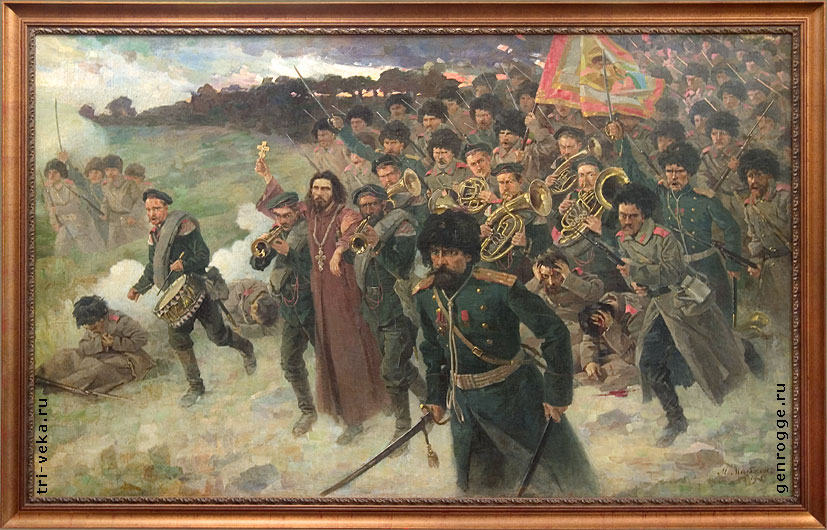 Битва при Туренчене.jpg Битва при Туренчене.jpg