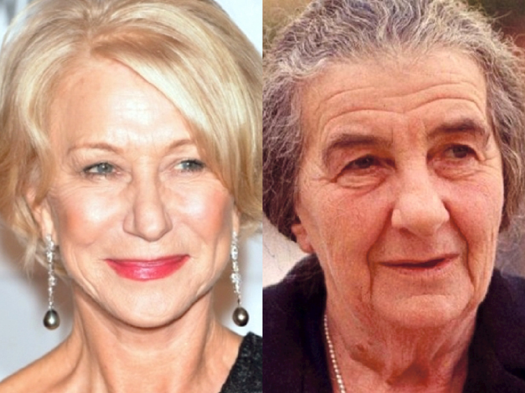 mirren-golda.jpg mirren-golda.jpg