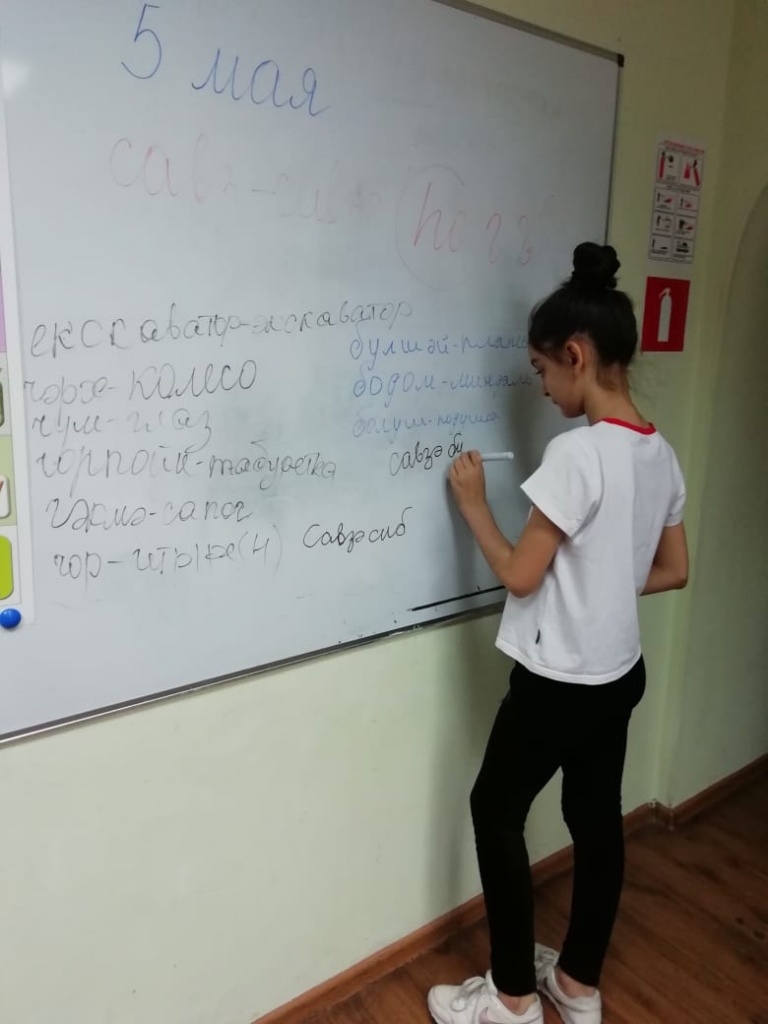 IMG-20190505-WA0011.jpg