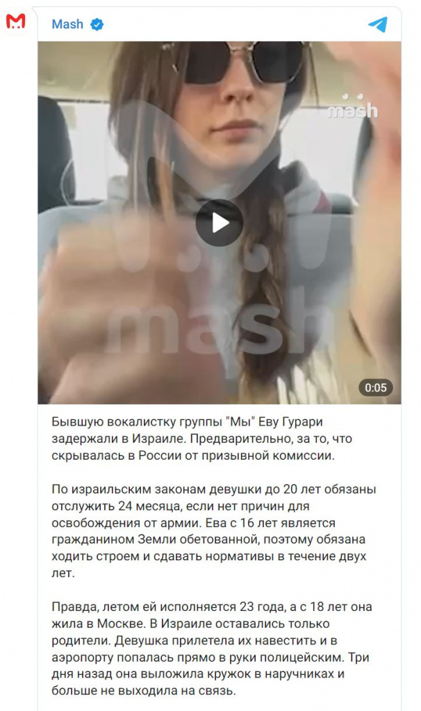 Снимок.JPG