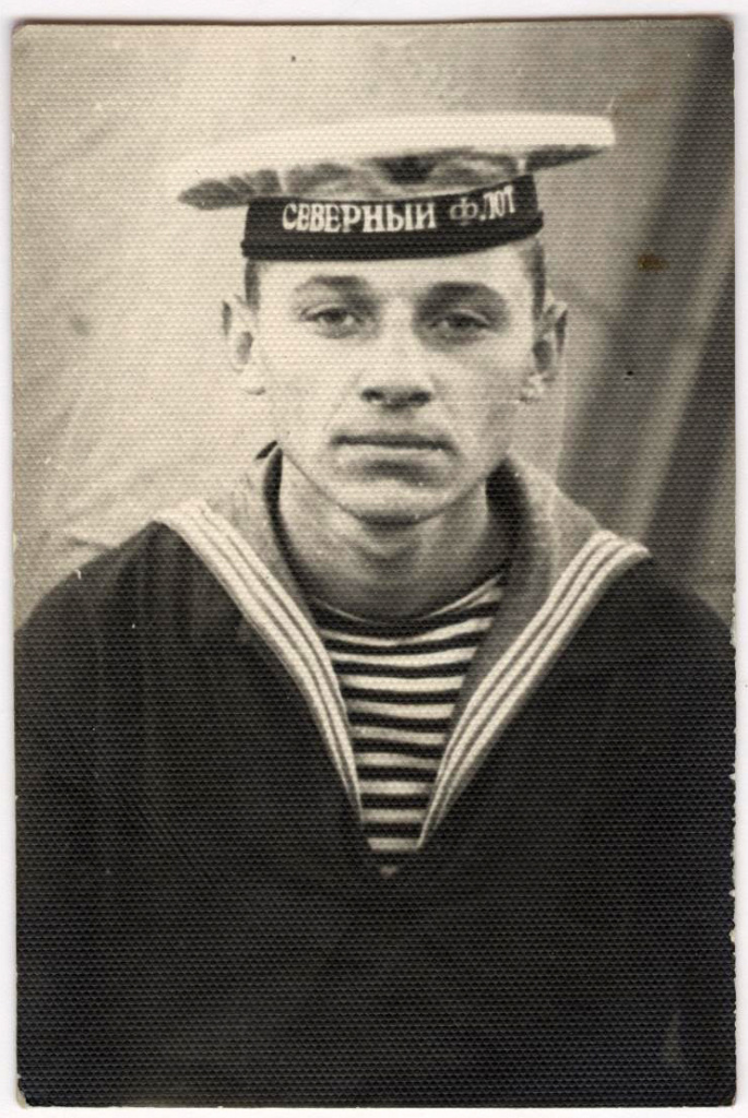 Изя-брат Славы.jpg