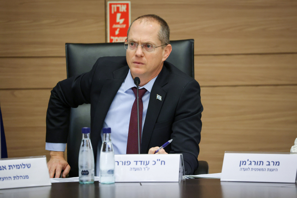 20230118093840_NOAM0059.jpg
