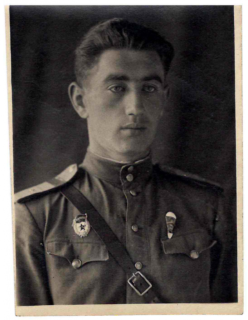 Г. Н. Герценштейн.jpg Г. Н. Герценштейн.jpg
