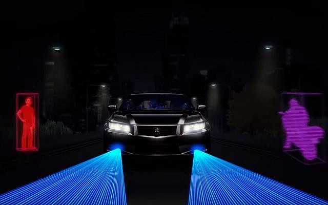 Innoviz-e1547028967659-640x400.jpeg