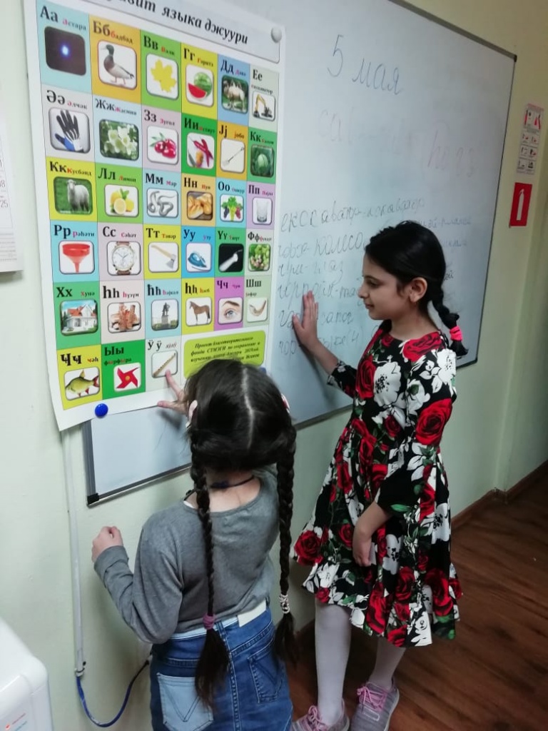 IMG-20190505-WA0014.jpg