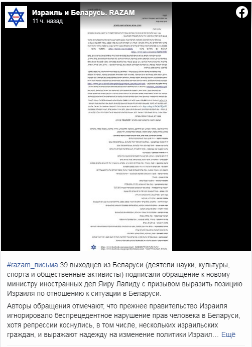 Безымянный353533.png Безымянный353533.png