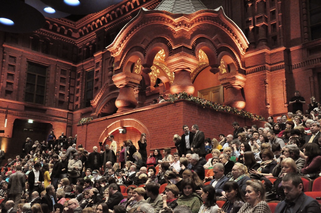 Helikon_Opera`s_Hall,_2015.1.jpg Helikon_Opera`s_Hall,_2015.1.jpg