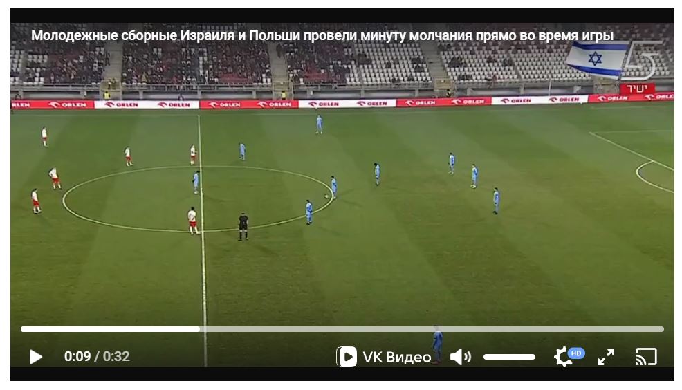 Снимок.JPG