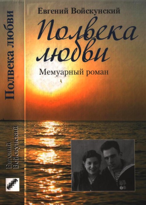 cover_400329.jpg cover_400329.jpg