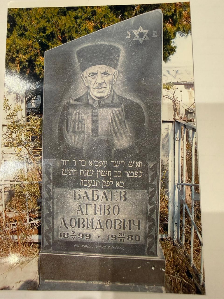 Бабаев А. Д..jpg