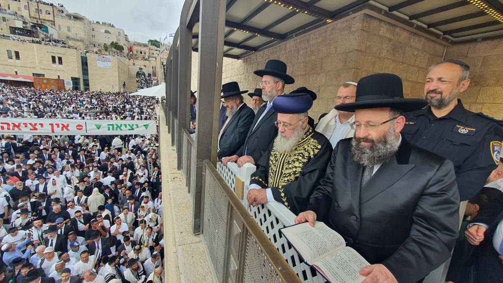 rabbis.jpg