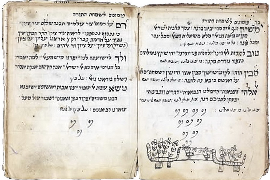 lech353images_Storinka_023_Zobrazhennya_0001.jpg
