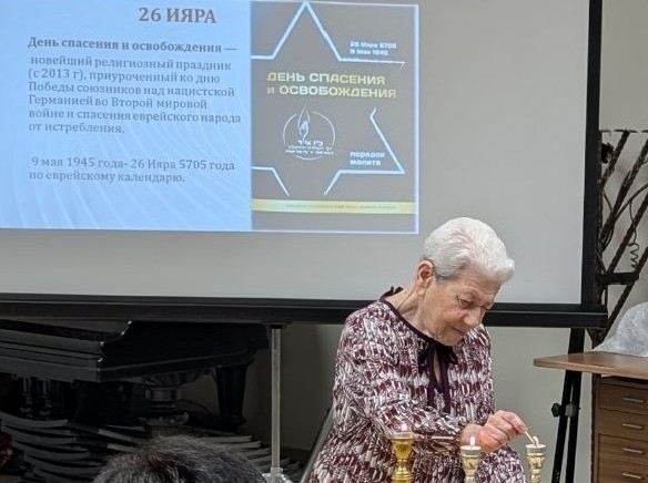 Тула Хасдэй Нешама (6)1.jpg