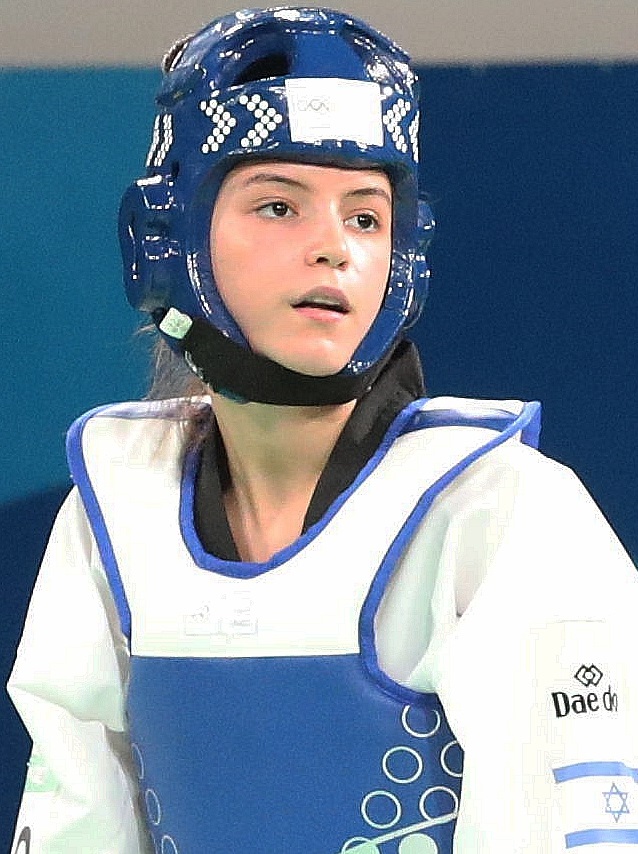 Abishag_Samberg_(ISR)_2018.jpg