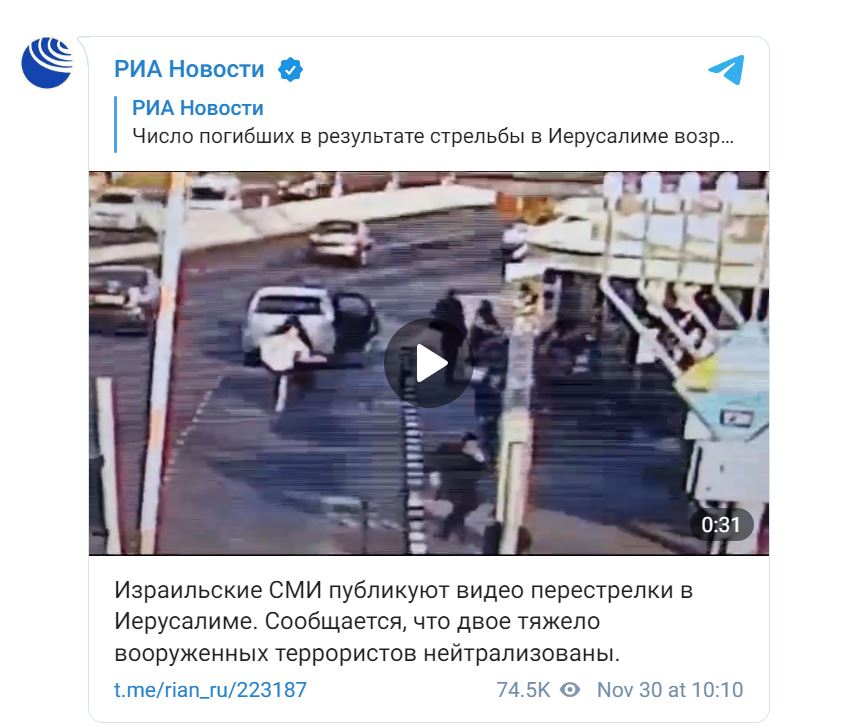 Снимок.JPG