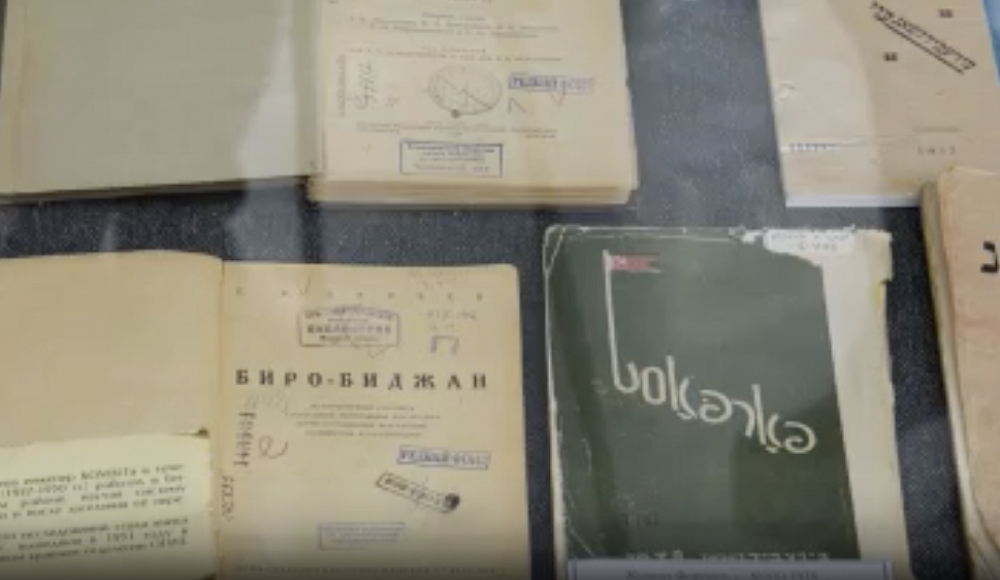 На выставке в Биробиджане представили еврейские артефакты ЕАО