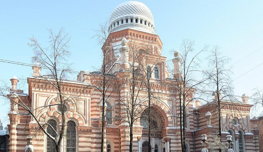 В Петербурге отреставрируют фасады и крышу Большой Хоральной синагоги