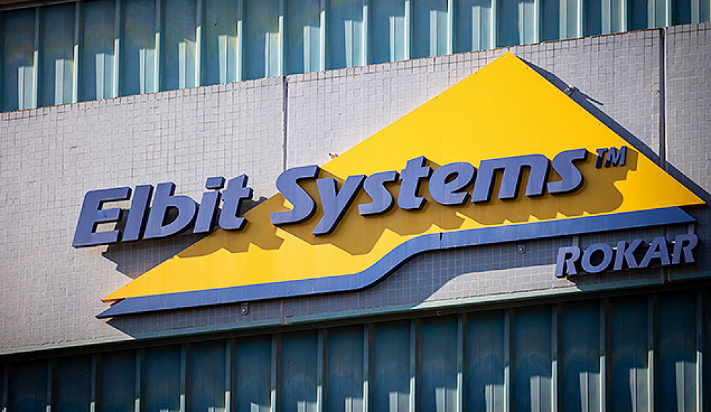 Нидерланды закупят у израильской Elbit Systems средства РЭБ несмотря на протесты в парламенте
