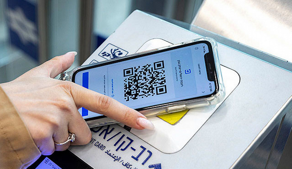 С июля в общественном транспорте Израиля на 5% подорожает проезд